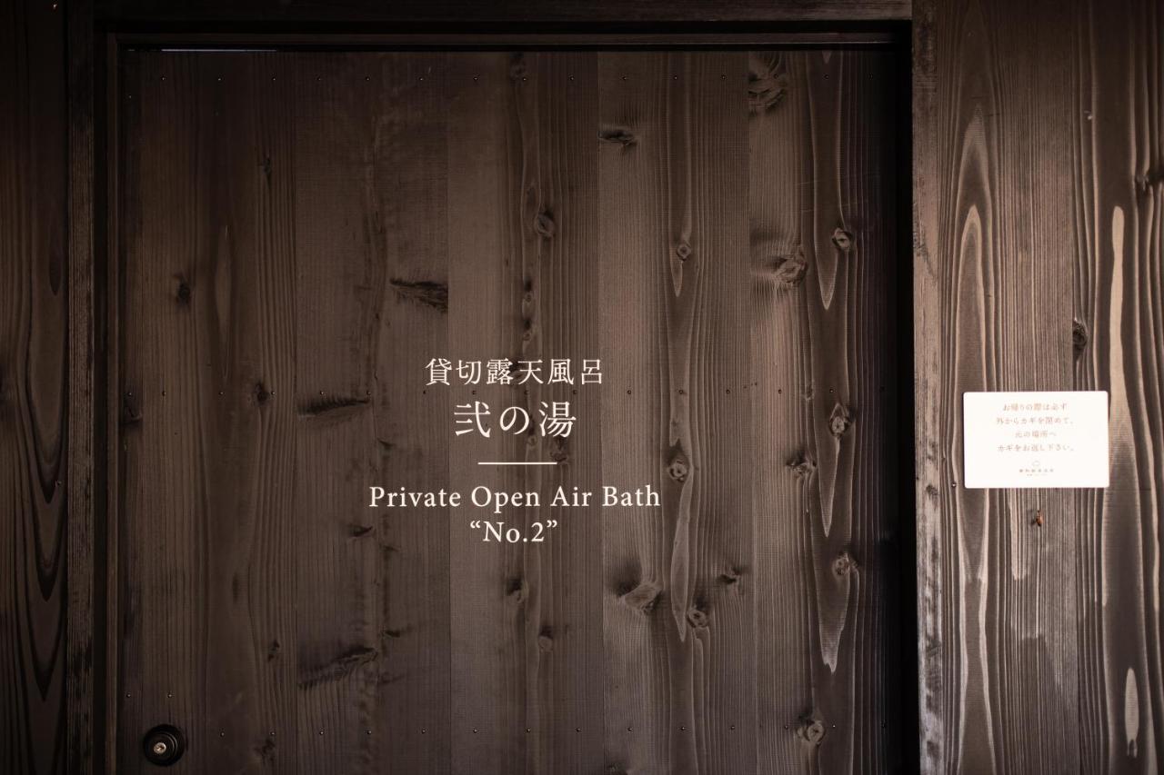 Tateshina Shinyu Onsen Hotel Chino Exterior foto